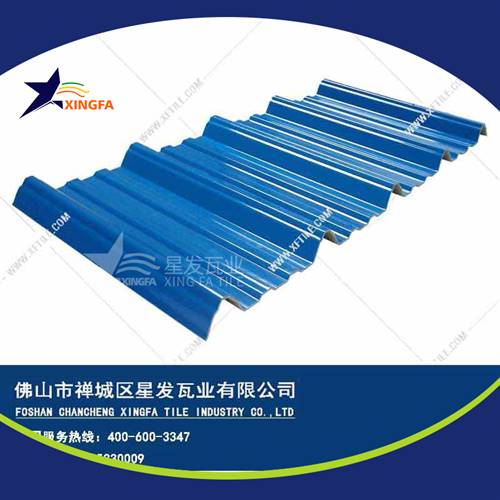 厚度3.0mm蓝色900型PVC塑胶瓦 温州工程钢结构厂房防腐隔热塑料瓦 pvc多层防腐瓦生产网上销售